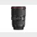 Canon EF 16-35 F/4L IS USM