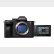 Sony A7 IV kamerahus