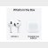 Apple AirPods 4. gen (ANC)