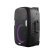 Altec Lansing SoundRover 75 IMT8100 - Sort