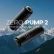 FLEXTAIL Zero pump 2