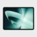 OnePlus Pad 128GB/8GB - Halo Green