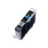 CANON CLI-42 C cyan ink tank blk
