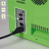 Ukonic Minikleskab Minecraft 6,7L Creeper-blok