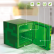 Ukonic Minikleskab Minecraft 6,7L Creeper-blok