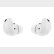 Samsung Galaxy Buds2 Pro - White