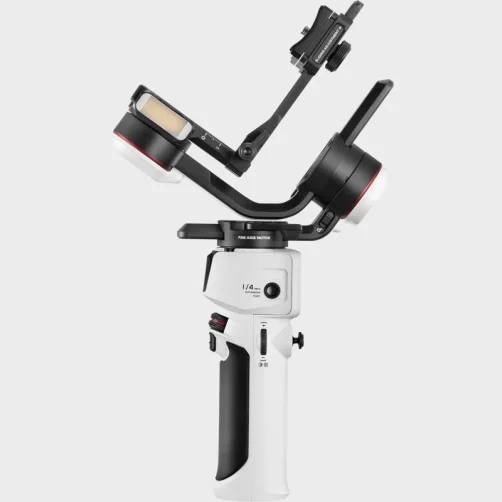 Zhiyun Crane M3S Gimbal