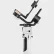Zhiyun Crane M3S Gimbal