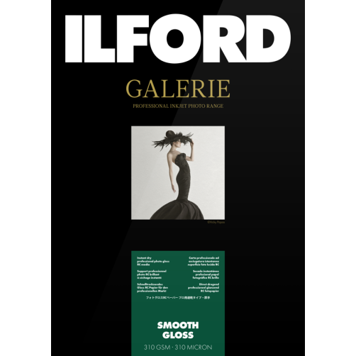 Ilford Galerie Smooth Gloss 310g A4 250 Sheets