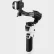 Zhiyun Crane M3S Gimbal