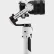 Zhiyun Crane M3S Gimbal