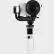 Zhiyun Crane M3S Gimbal