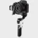 Zhiyun Crane M3S Gimbal