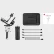 Zhiyun Crane M3S Gimbal
