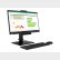 Lenovo ThinkCentre TIO24 gen 4, 24" FHD BULK