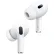 Apple AirPods Pro (2nd Generation) 2023 MagSafe (USB-C)