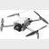 DJI Mini 4 Pro Fly More Combo (DJI RC2)