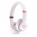 Beats Solo 4 - Cloud Pink