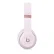 Beats Solo 4 - Cloud Pink