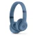 Beats Solo 4 - Skifer bl