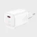SiGN Single-Port Fast Charger, 30W