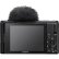 Sony ZV-1 II digitalkamera