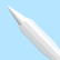 Paperlike Pencil Grips Apple Pencil