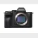 Sony A7R IV A kamerahus