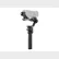 DJI RS 4